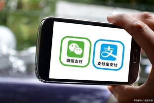 江南手机app下载安装到手机截图3
